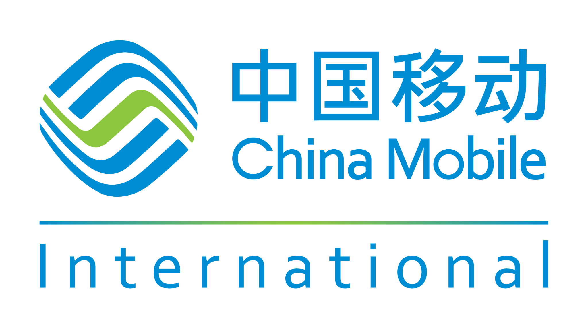 China Mobile International - Cloud Expo Europe Paris 2020 - Une Vue